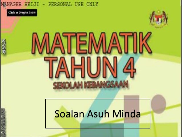 Soalan asuh minda buku teks matematik tahun 4