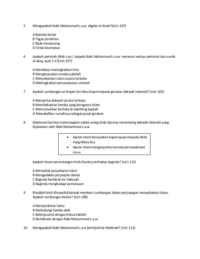 Soalan Bab 4