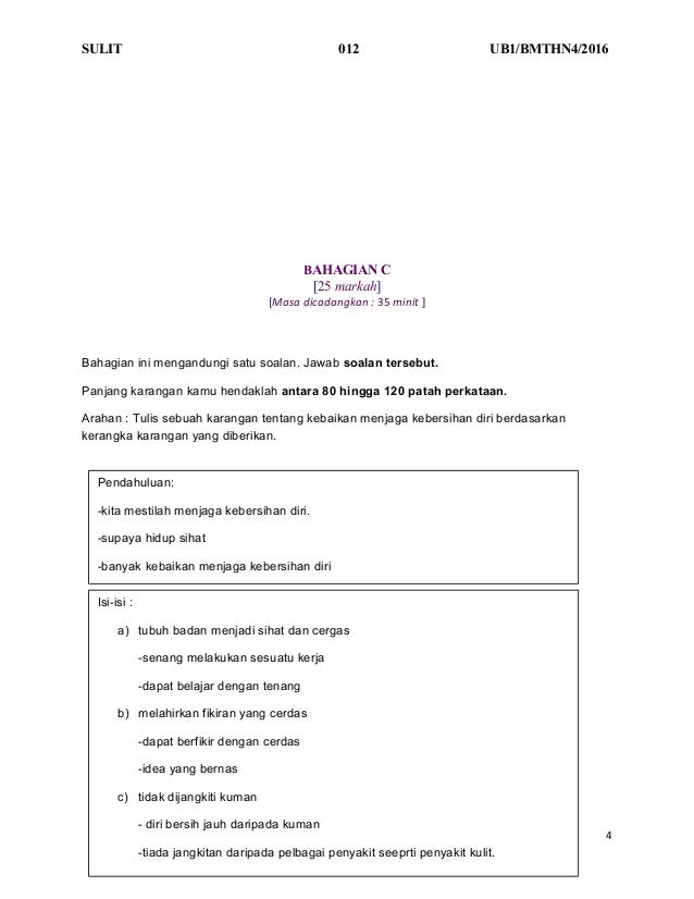 Soalan Ujian Bulanan Bahasa Melayu Tahun 6 - Persoalan n