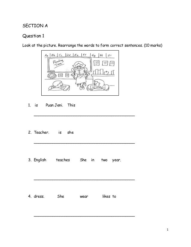 Soalan English Form 5 - Kecemasan g