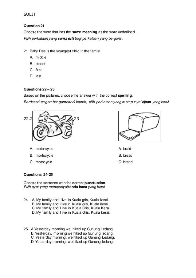 Kertas Soalan Bahasa Inggeris Kertas 1 Tahun 5 KSSR