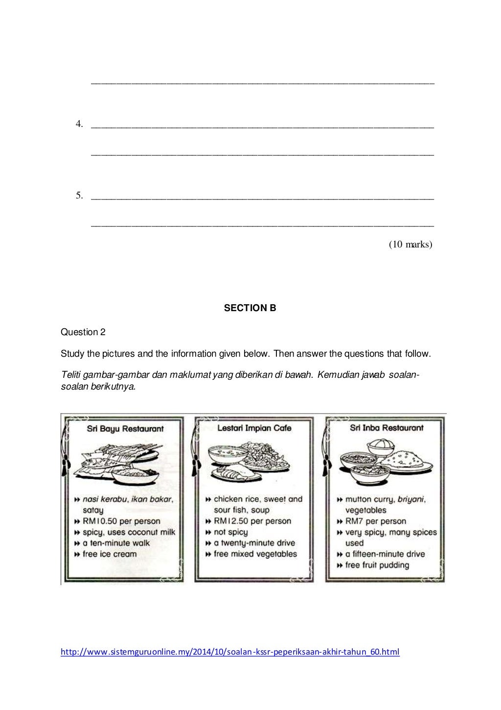 Kertas Soalan Bahasa Inggeris Kertas 2 Tahun 5 KSSR