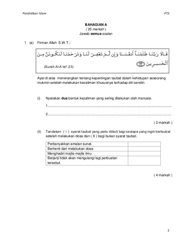 Pai Tingkatan 3 Soalan Bk1
