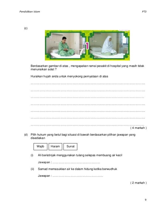 PAI TINGKATAN 3:Soalan bk1