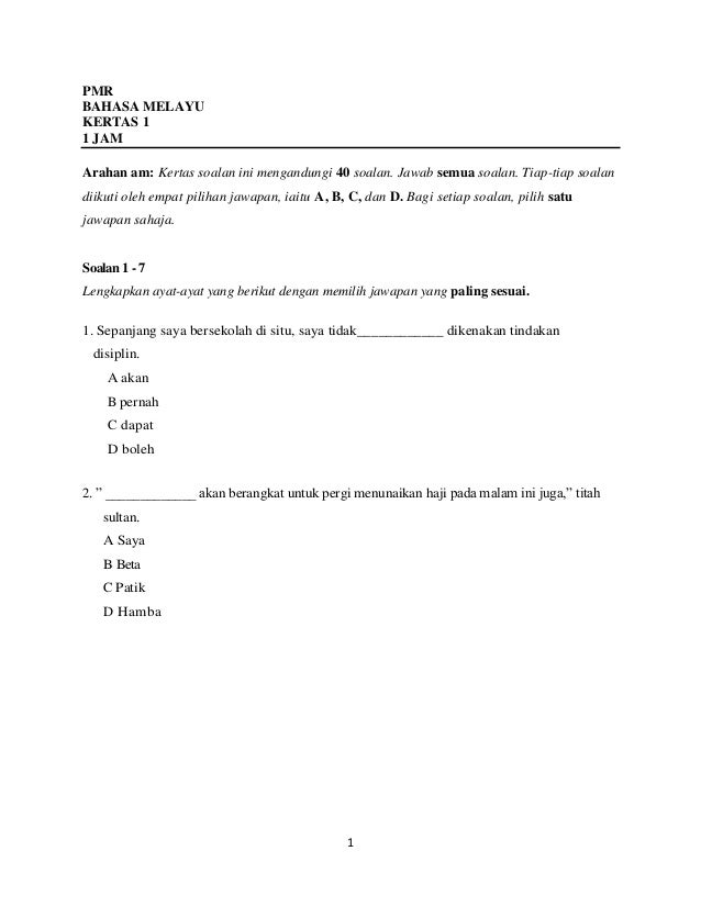 Soalan Bm 1 Pmr Aras Mudah