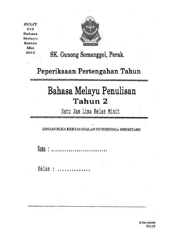 Latihan Bahasa Melayu Tingkatan 1 Related Keywords 