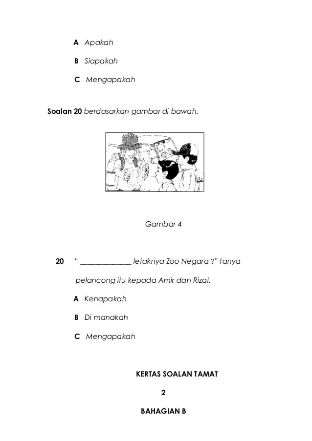 Soalan bm tahun 3 pp tkssr2016 Soalan bm tahun 3 pp tkssr2016