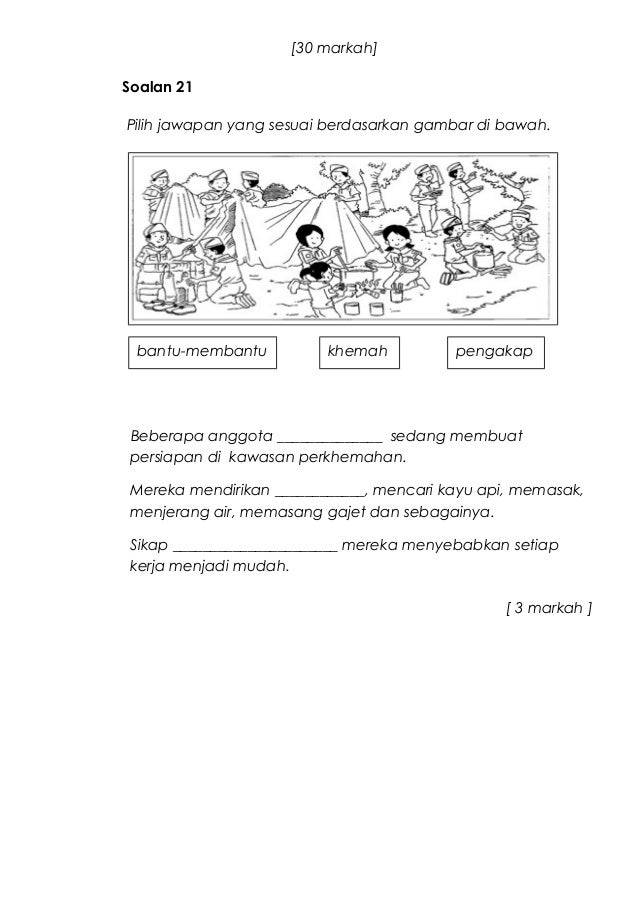 Kertas Soalan Bm Tahun 4 Akhir Tahun - Rasmi Suc