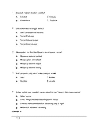 Soalan Cuti Sekolah 20118 Terkini