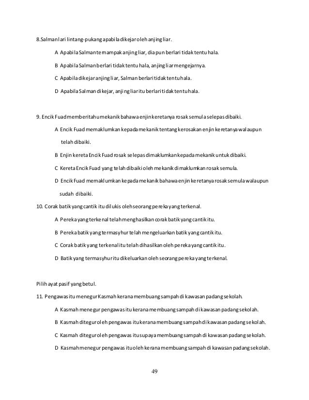 Soalan Cuti Sekolah 20118 Terkini Soalan Cuti Sekolah 20118 Terkini