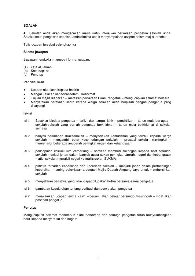 contoh soalan ujian diagnostik bahasa inggeris tingkatan 1 70 contoh soalan ujian diagnostik bahasa inggeris tingkatan 1 44