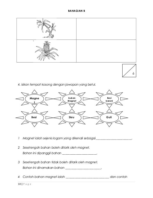 Contoh Soalan Isi Tempat Kosong - Tersoal q