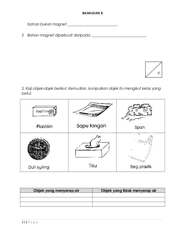 Soalan Dst T3