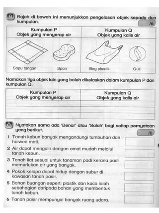 Soalan dst thn 3