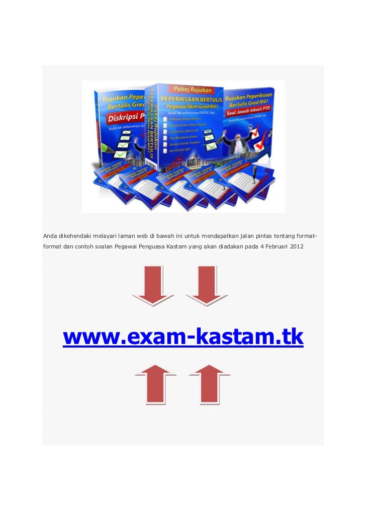 Soalan Exam Kastam 2012