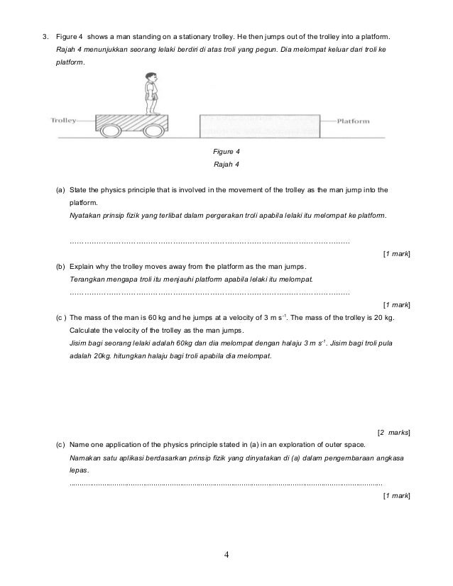 Soalan exam ptghn thn fizik 2