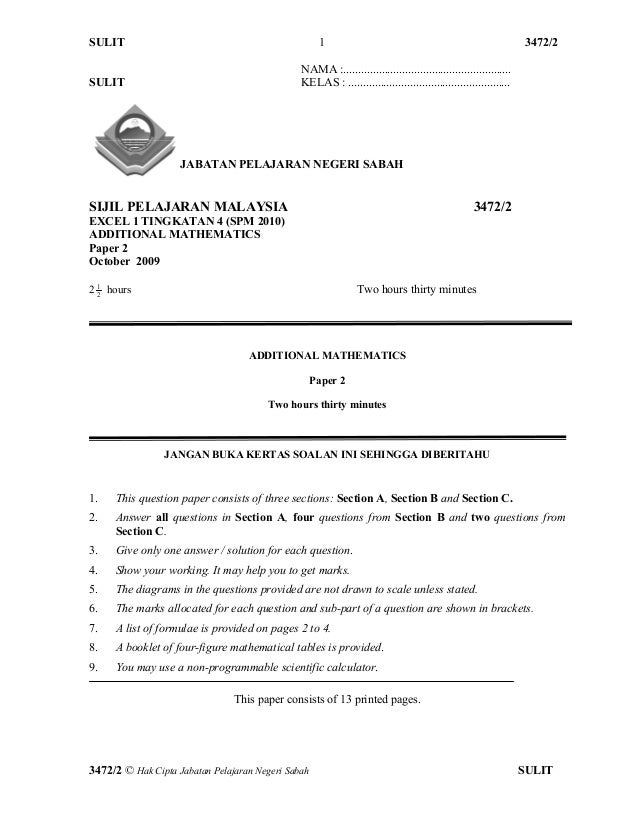 Soalan excel 2009_tingkatan_4_matematik_tambahan_paper_2