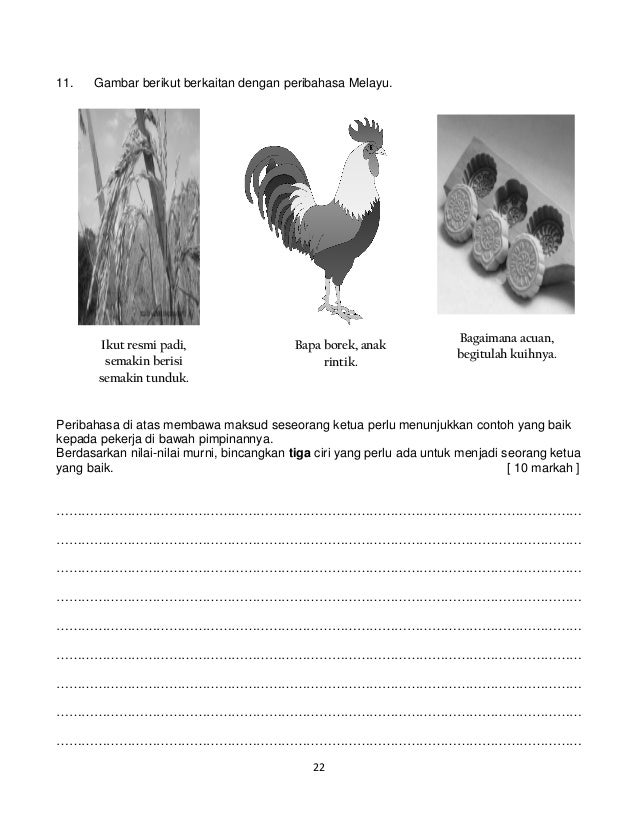 Soalan gempur moral spm perlis 2017