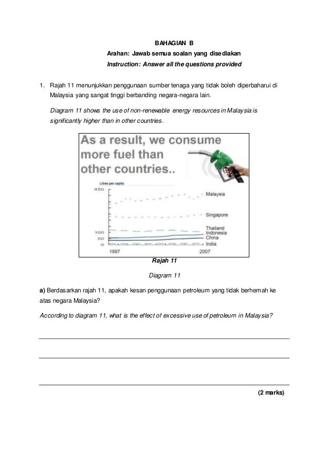 Soalan Sains Tahun 4 Kbat