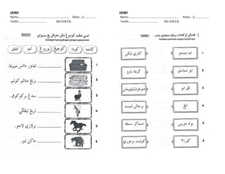 Soalan Jawi Tahun 2
