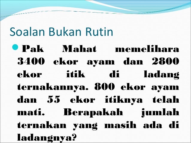 Soalan jisim