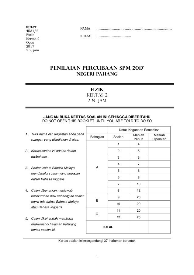 soalan dan jawapan sains tingkatan 3 bab 1 71 soalan dan jawapan sains tingkatan 3 bab 1 7