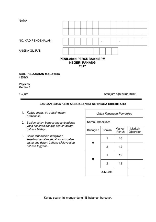 Soalan k3 fizik spm 2017 Pahang