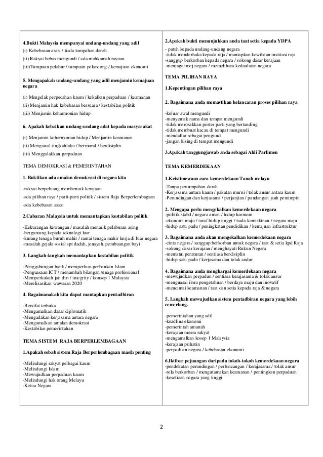 jawapan buku pelangi sains tingkatan 5 kssm 71 jawapan buku pelangi sains tingkatan 5 kssm 29