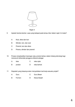 CBeri  pertolongan cemas