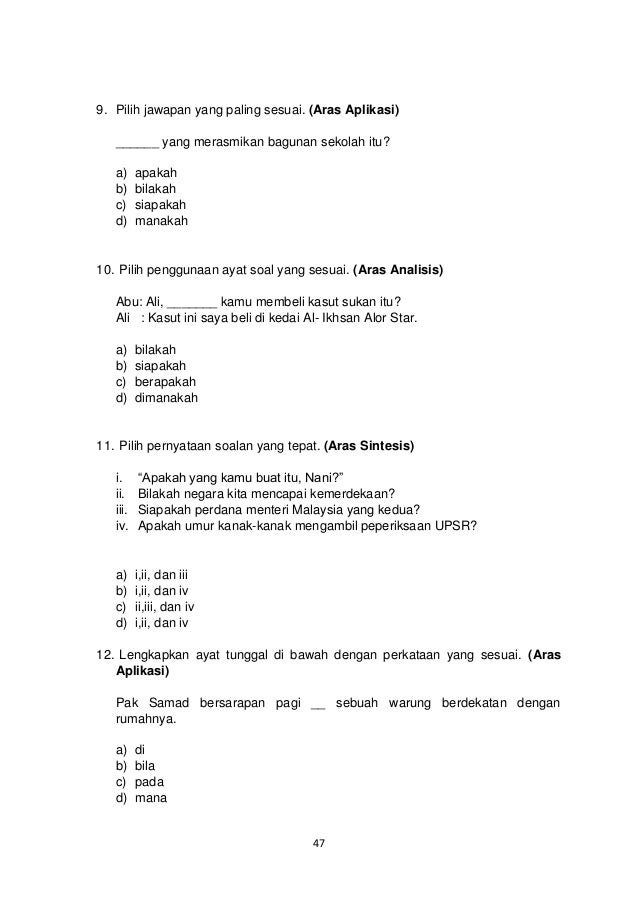 contoh soalan dan jawapan sains tingkatan 4   57