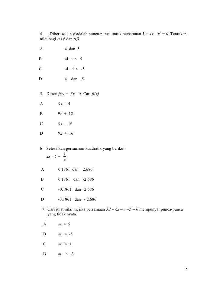 Soalan Matematik Tahun 1 Bab 1 - Kerja Kosn