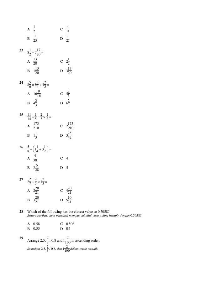 UJIAN MATEMATIK TINGKATAN 1 + SKEMA JAWAPAN