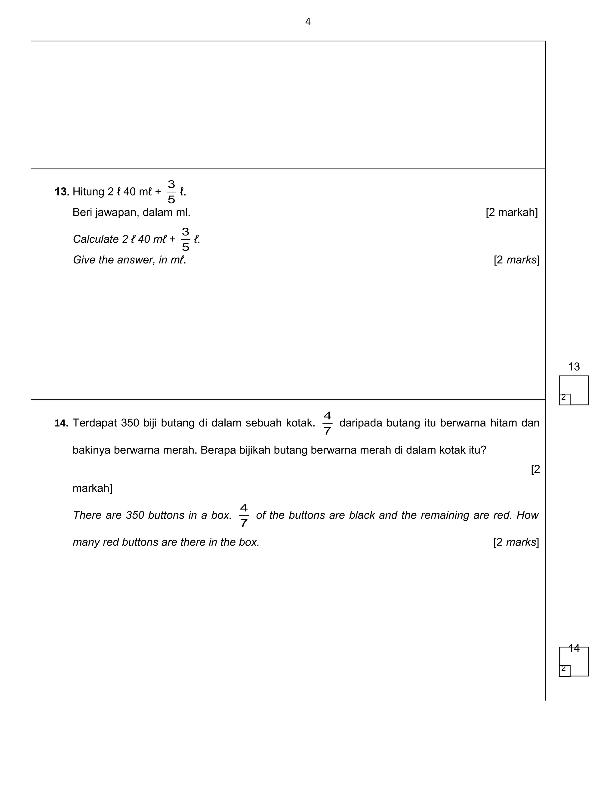 Soalan Matematik T5 Kertas 2 Doc