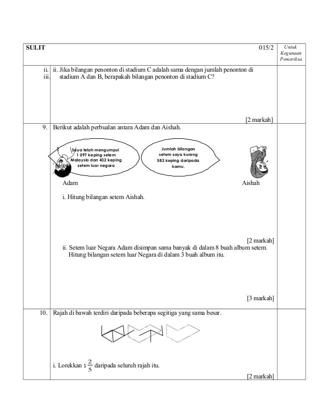 Soalan matematik tahun 5 ujian 1 bulan mac 2017 (1)