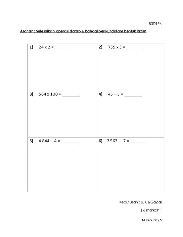 Soalan Math T3 Ppt2013