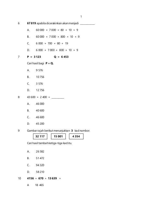 Soalan math tahun 4 2016 yg betul