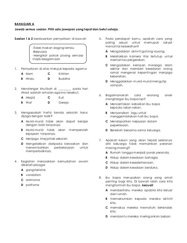 Soalan moral tahun 5