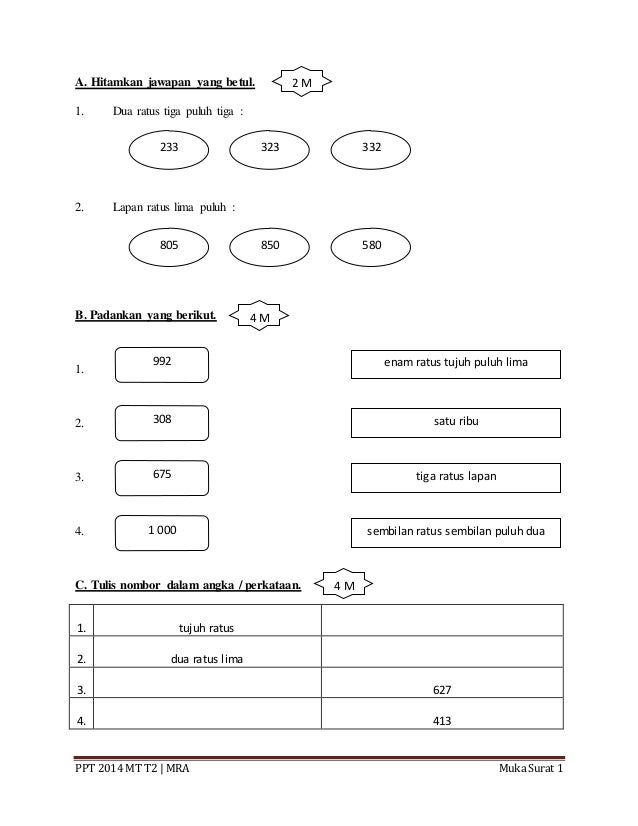 Contoh-contoh Soalan Matematik Tahun 2 - Klewer mm