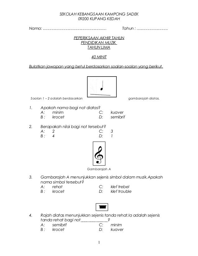 Soalan muzik final exam