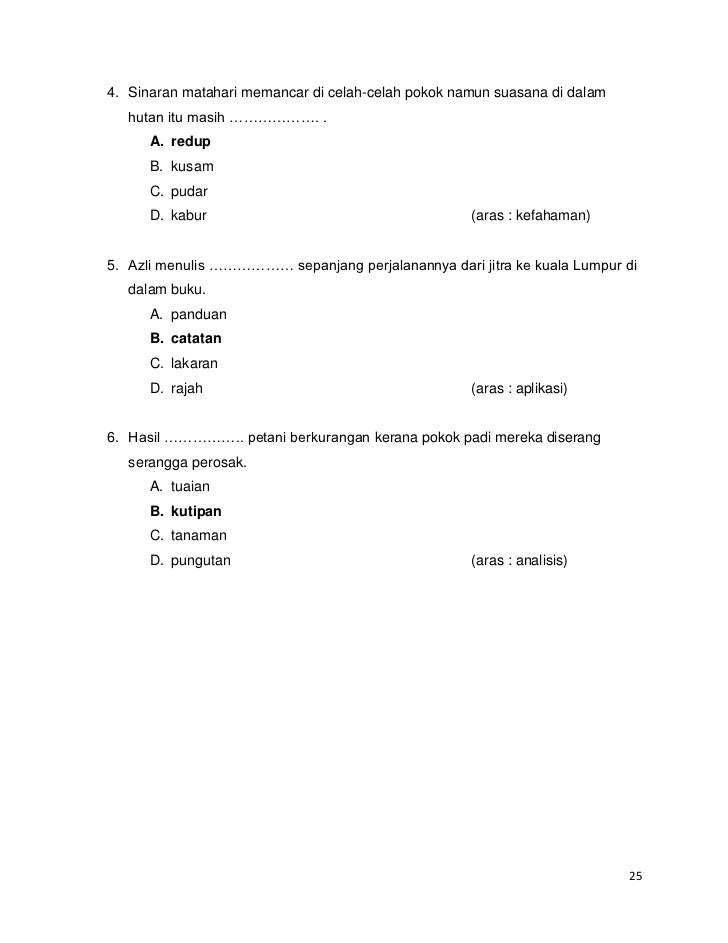 Contoh Soalan Objektif Aneka Pilihan - Terengganu t