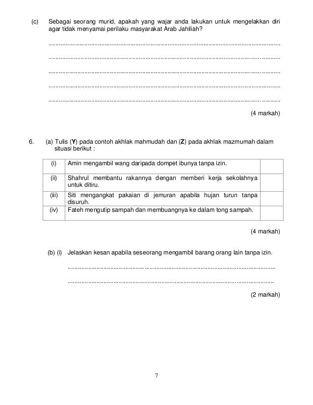 Soalan pai ting 1 2017 smpium00-05