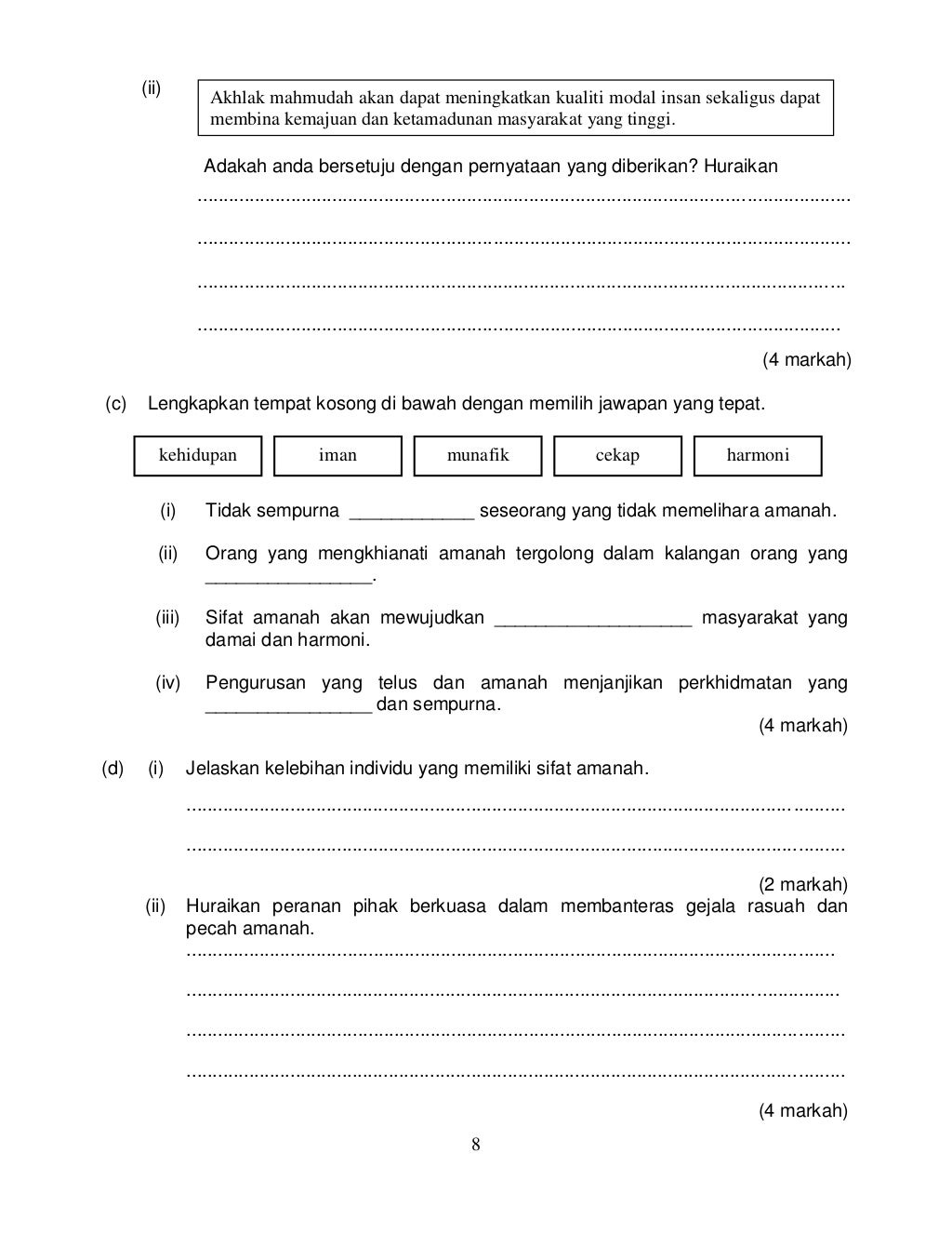 Soalan pai ting 1 2017 smpium0005