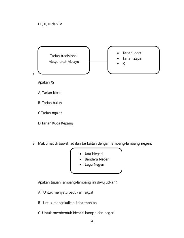 Soalan pat sejarah tahun 6 2016