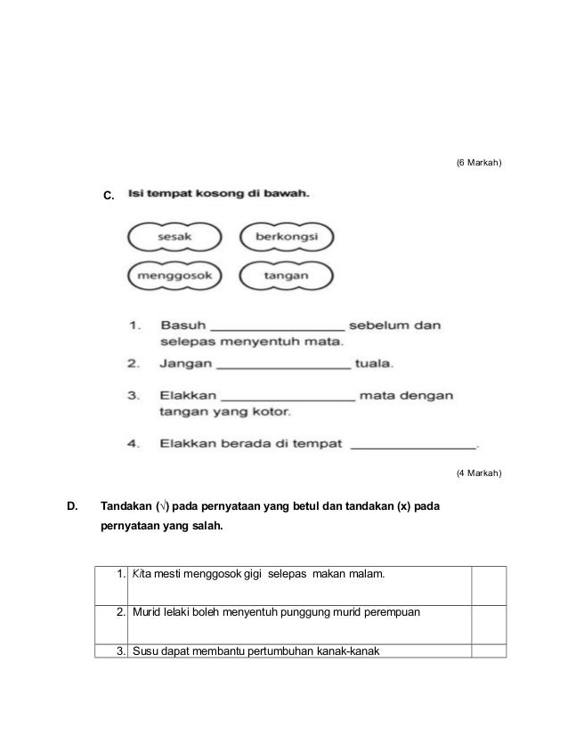 Soalan pk thn 2 OKTOBER 2014