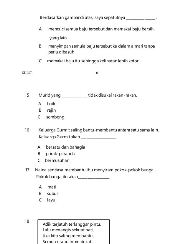 Soalan pendidikan moral tahun 2 ub1