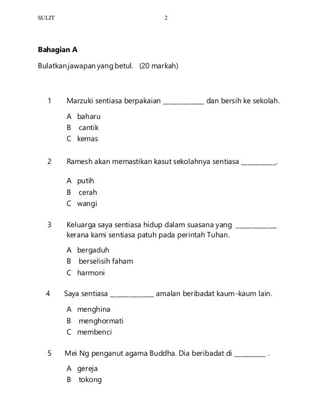 Soalan pendidikan moral tahun 2 ub1