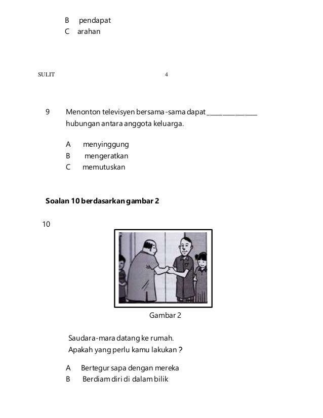 Soalan pendidikan moral tahun 2 ub1
