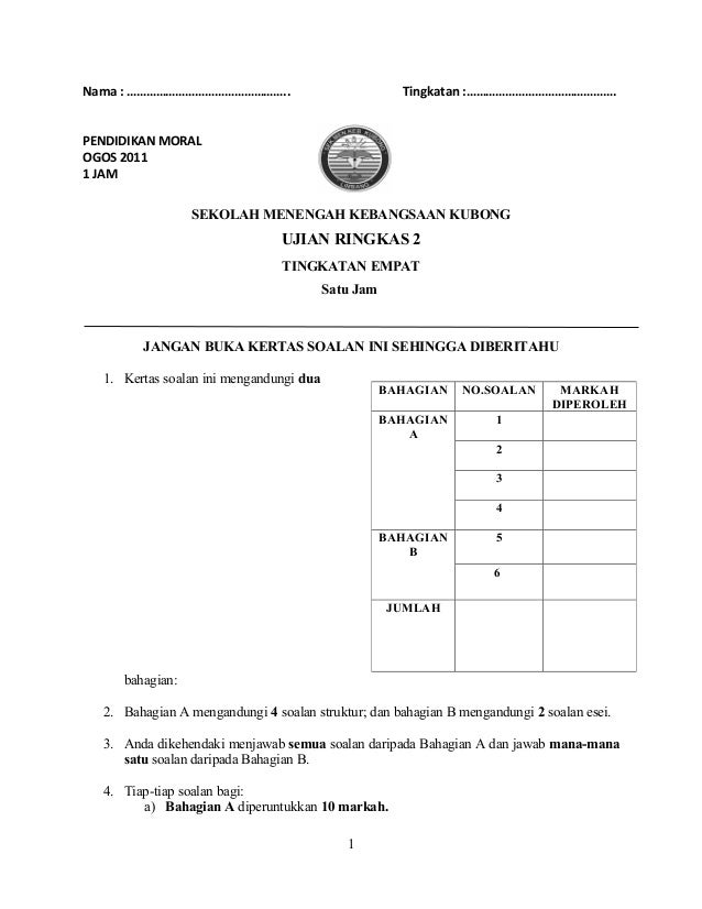 Contoh Soalan Esei Pendidikan Moral Tingkatan 5 - Terengganu w