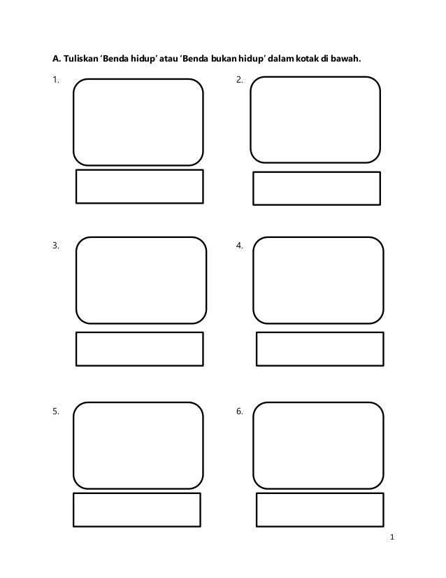 Soalan peperiksaan tahun 1