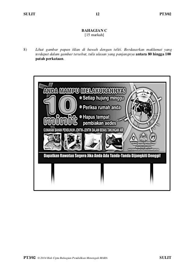 Soalan percubaan bahasa melayu pt3